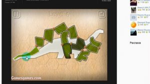 Игра '' Оригами"