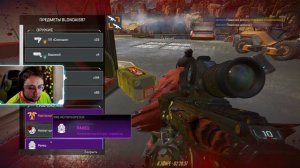 ? Затащили с черепа в Золоте III — Apex Legends