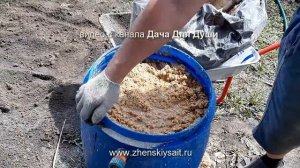 Как сделать, чтобы ОПИЛКИ быстро ПЕРЕПРЕЛИ?