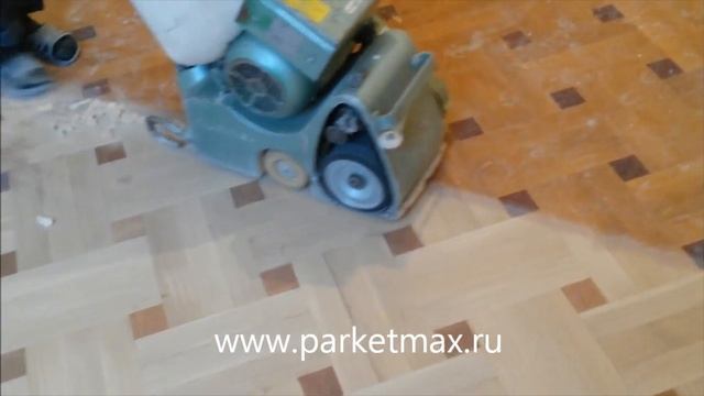 Восстановление паркета  - шлифовка, снятие старого лака