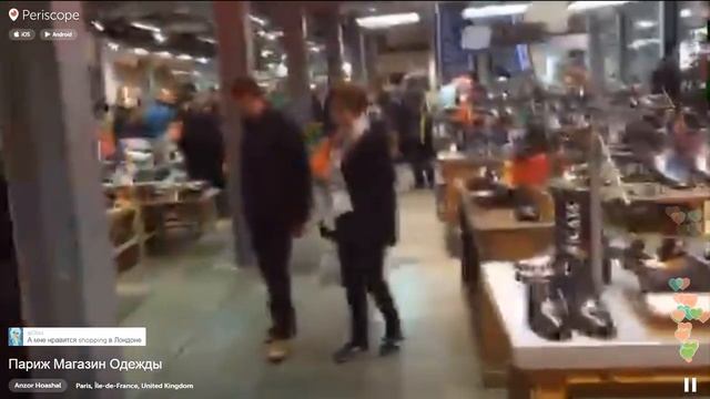 Париж | Магазин одежды 6-12-2015 смотреть онлайн
