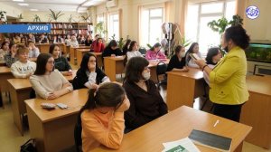 Обучение в ССУЗах