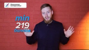 СПБГУ — КАК ПОСТУПИТЬ? | Санкт-Петербургский государственный университет — 10 фактов