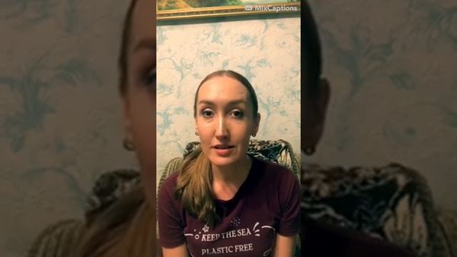 Оразаева Людмила Евгеньевна - репетитор по английскому языку - #ассоциациярепетиторов