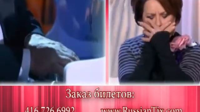 Левон Оганезов и Лариса Голубкина в Торонто