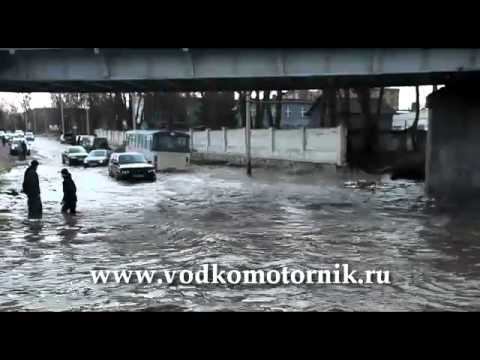 Весенний потоп в Калининграде