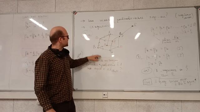 Class 2a смотреть онлайн