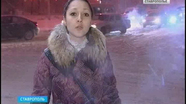 Снег в Ставрополе