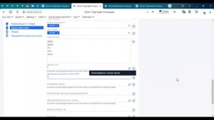 Что продавать на Новый год на Wildberries и Ozon? / Товары для продажи на новый год для маркетплейс