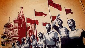 НИ ШАГУ НАЗАД!