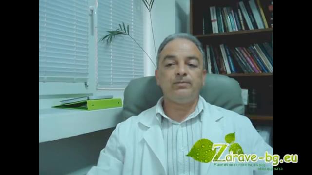 Ниско кръвно налягане - причини, симптоми и лечение смотреть онлайн