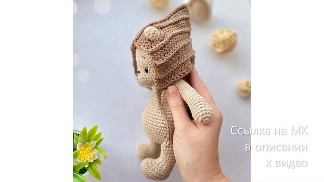 МК по вязанию амигуруми Чепчик для игрушки крючком. Автор: @marybaby_toys
