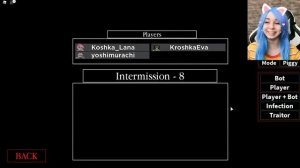 НАЙДИ ПРЕДАТЕЛЯ В ПИГГИ! Roblox Piggy