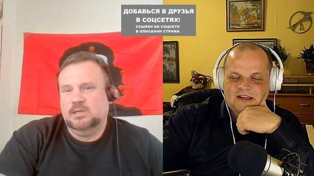 СТРИМ: Канадские бабы. смотреть онлайн