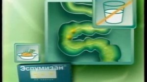 Реклама Berlin-Chemie