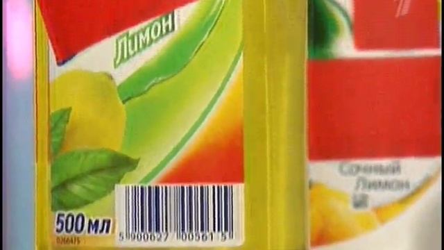 Контрольная закупка 19.06.12.mkv смотреть онлайн