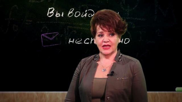 ОБРАЩЕНИЕ ДИРЕКТОРА ШКОЛЫ