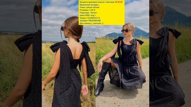 Женский кардиган очень красивая и модные успейте купить. смотреть онлайн