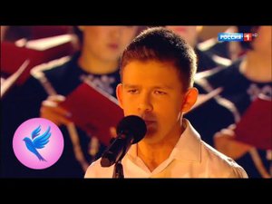 Михаил Рябинин, хор им. Свешникова. А.Архангельский, Тропарь "Боголюбивая царице". Синяя птица 2018
