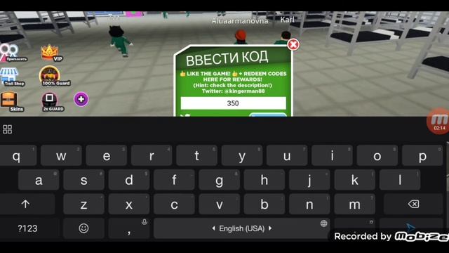 паказываю кады в игре кальмара в Roblox смотреть онлайн
