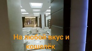 Башкирия "горячий источник" бассейн Юность под открытым небом в Уфе