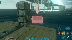 ЛУЧШАЯ ЗАСТРОЙКА ПЛОТА АРК МОБАЙЛ! НОВЫЙ СПОСОБ! #arkmobile