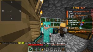 МАЙНКРАФТ С ЧИТАМИ (ОСУЖДАЮ ЧИТЫ)