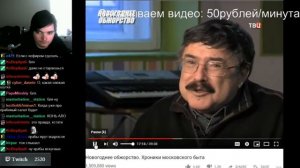 Убермаргинал критикует российские застолья