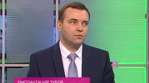 Имплантация зубов при недостатке костной ткани. Школа здоровья. GuberniaTV