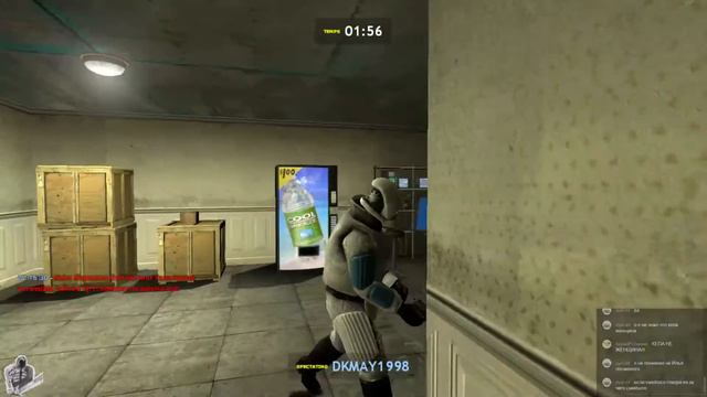 Garry's Mod Prop Hunt - Угарный стрим!