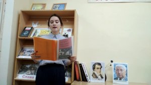 Кондратий Рылеев «Посвящается Ермолову». Читает Афанасьева Елизавета