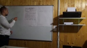 Инструкция по заполнению бланка на расчет категорий помещений по пожарной и взрывопожарной опасност