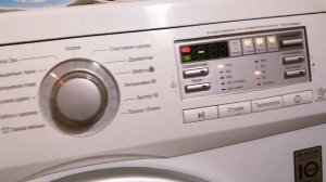 Стирка пледа/Смешанные ткани 40,1200