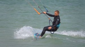 How to Ride Toeside (Kiteboard Tutorial)