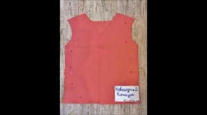 Новогодний костюм Гнома. Шьём сами