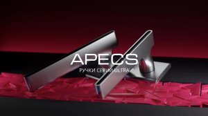 Дверные ручки APECS ULTRA