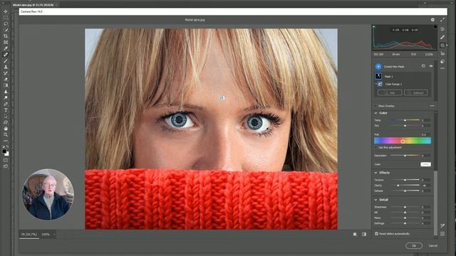 Color Range i Photoshop смотреть онлайн