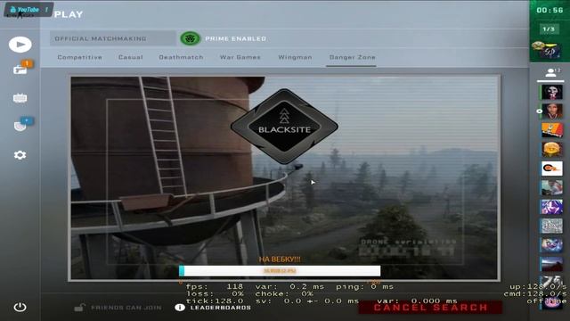 ?ZERNOVKA ЖДУ ТВОЕГО ЧЕЛЕНДЖА | ВОЛОГДА СИТИ! ? смотреть онлайн