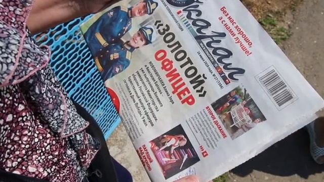 Стародеревянковский почтальон Анна Пушкарева неразлучна с профессией уже 15 лет смотреть онлайн