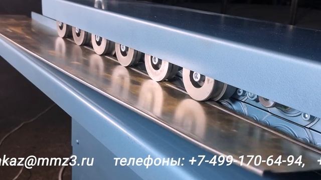 Формирование лежачего фальца и короткого углового фальца требующего осадки на фальцепрокатном станке