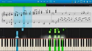 Г. Гладков - Увертюра из к/ф "12 стульев" | УРОК НА ПИАНИНО