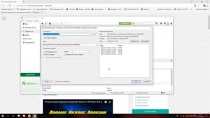 Где скачать оригинальный образ Windows 10 LTSC Version