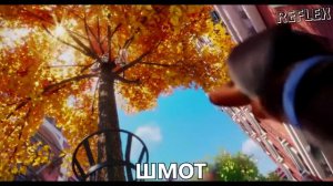 Тайная жизнь домашних животних "rytp"....