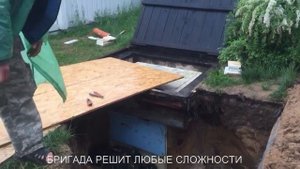 Пайка входящей трубы септика Astra 3 в Спб