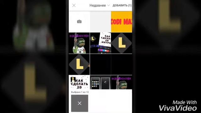 ?Как монтировать фото с телефона смотреть онлайн