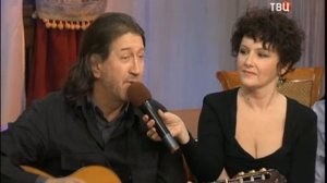 Олег Митяев."Ты у меня одна".Ю.Визбор."Приют комедиантов"