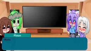 Реакция улья на тик ток 1/?(≡^∇^≡) ( простите за косяки ╥﹏╥)