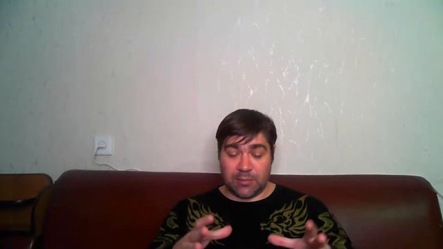 Ритуальная Магия Стихий . Третий день . Магия Земли.