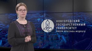 Выпуск новостей НовГУ от 24 июля 2024