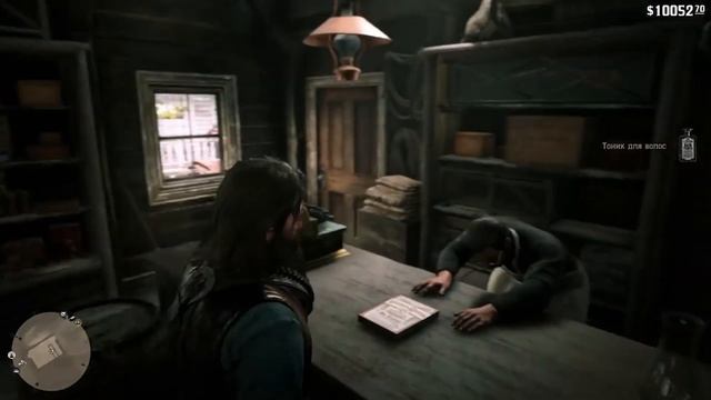 ЧТО БУДЕТ ЕСЛИ НИКОГДА НЕ БРИТЬСЯ в RDR 2? Максимальная длина бороды 10 уровня!